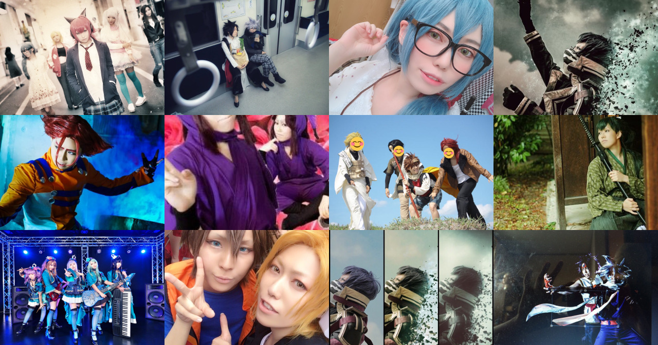 朝霧カイト 原神の写真一覧 コスピクセル コスプレ写真が集まるギャラリーサイト 朝霧カイト 原神の写真一覧 コスピクセル コスプレ写真が集まるギャラリーサイト