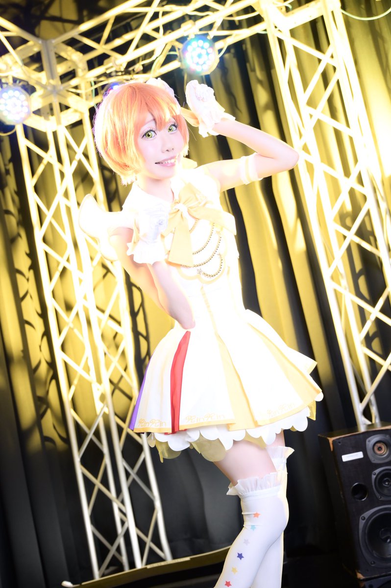 ラブライブ コスプレ 星空凛 ナインスタービーナス - コスプレ