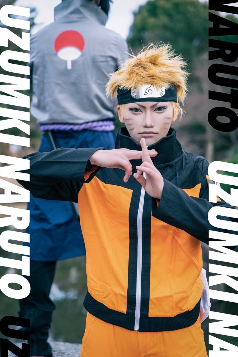 くるくる製ウィッグ・武器・靴付き】NARUTO うずまきナルト コスプレ