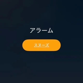 アスマ@a!京都駅ビル12/21