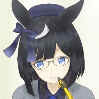 暁雨（あきさめ）