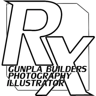 RX君@コスホリ i20