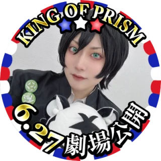 幸(さち)＠広コミC07,08